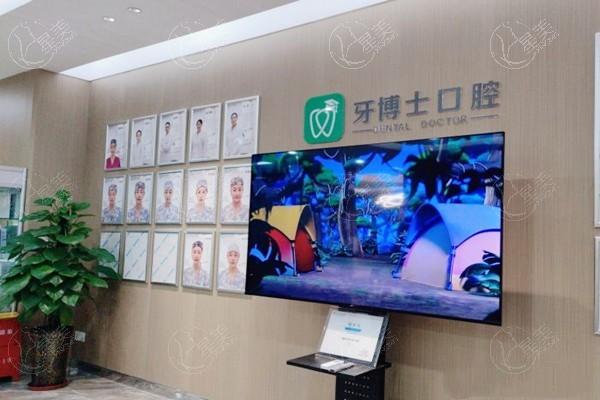 乌鲁木齐牙博士口腔医院位置在哪？详细地址+超全乘车路线规划全攻略