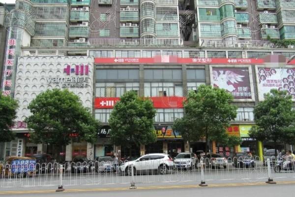 衡阳雅美医疗美容医院靠谱吗？正规医院技术不错,眼鼻整形超自然！