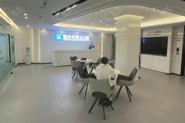 衡水牙博士口腔门诊靠谱吗？口碑不错价格亲民，环境宜人交通便利哟！