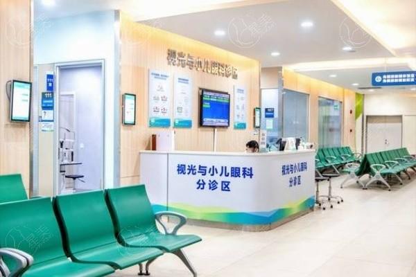 深圳爱尔眼科医院靠谱吗？正规连锁眼科，擅长全飞秒手术和青光眼治疗！