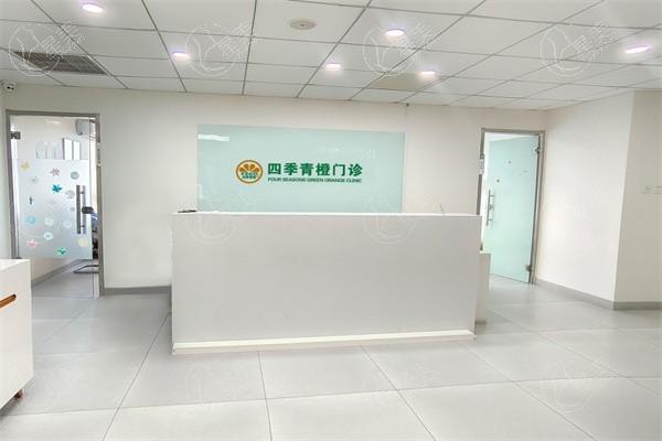 谁知道北京四季青橙门诊部近视眼手术技术好吗？设备齐全价格亲民
