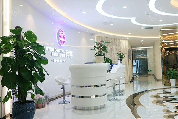 重庆拜博口腔连锁正规吗？价格实惠技术精湛，口碑真实服务好，放心选择啦！
