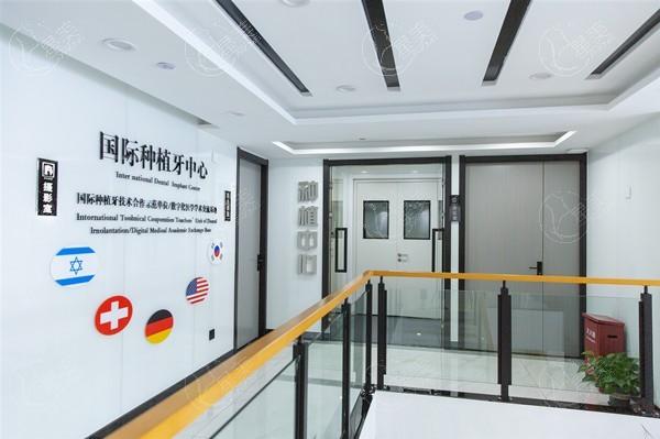 杭州德贝口腔连锁价格贵不贵？全新收费标准，技术可靠服务佳，速来了解呀！