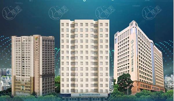 广州中家医家庭医生口腔门诊种植牙价目表：韩系2300+德系5500+收费合理不贵