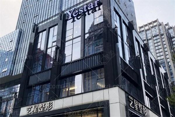 南京艺星医美医院口碑好不好？口碑出众评价高，贴心服务打造美丽梦想