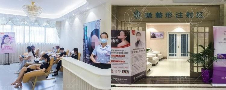 襄阳华美整形医院怎么样？预约方式揭秘！环境宜人，医生经验足口碑不错