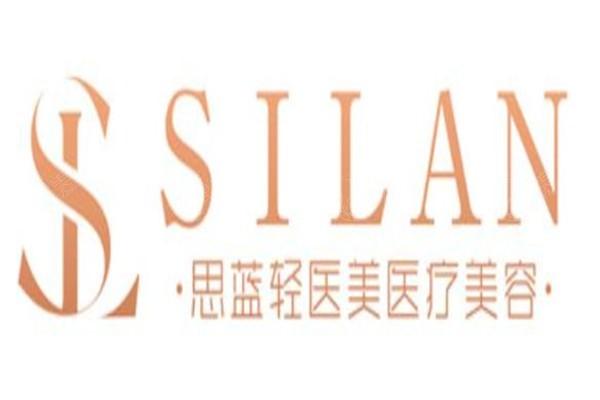 湖北襄阳哪家医疗美容门诊部妙？伊莱美医疗、维多利亚整形、华美医疗美容医院能了解