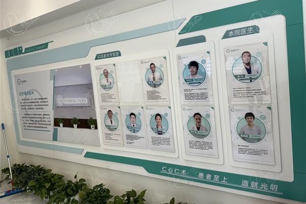 北京朝聚眼科正规吗？朝聚连锁眼科正规资质，白内障修复口碑较好！