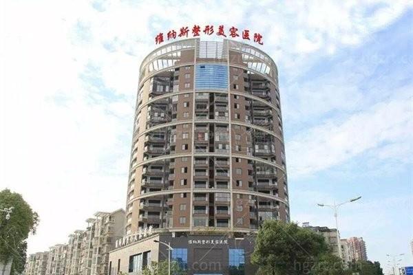 郴州维纳斯医疗美容医院收费不坑人？价格实惠医生负责，设备更新快市民信赖