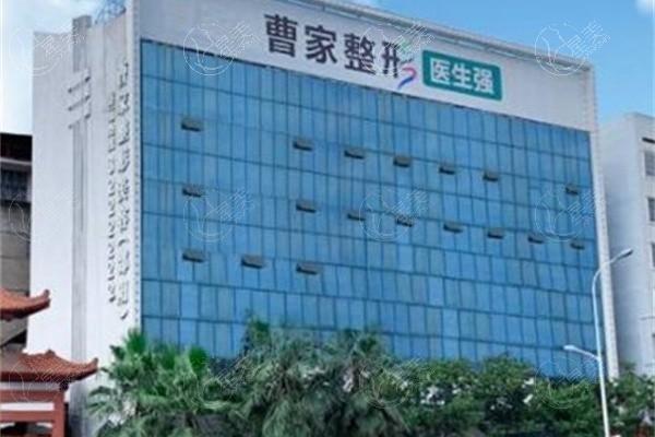 邵阳曹家整形医疗美容双眼皮修复怎么样？医生专攻修复类+案例对比详细+术前沟通充分  