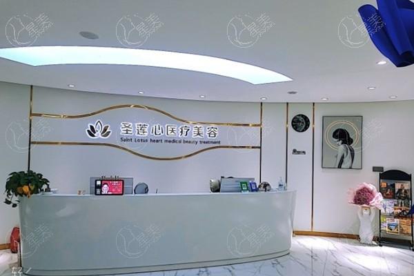 大同圣莲心医疗美容诊所怎么样？老牌机构技术好，价格公道医生负责速看