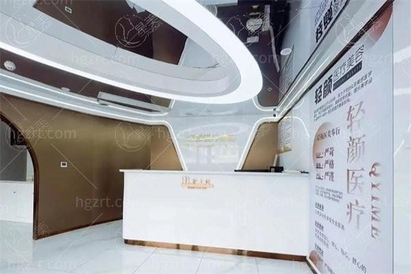 北京轻颜医疗美容价格表是怎样的？了解各医美项目价格详情