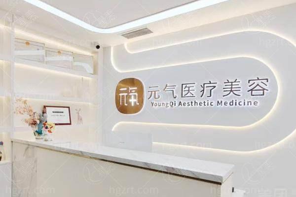 询问深圳医小森医疗美容怎么样?从医院地址和核心技术看实力 询问深圳医小森医疗美容怎么样?从医院地址和核心技术看实力