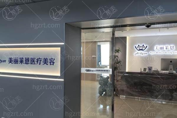 打听下苏州美丽莱恩医疗美容好不好？从特色项目和医生阵容来评估