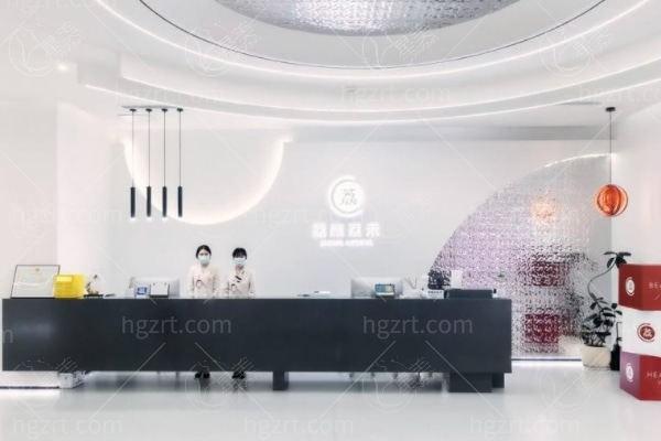 谁知道北京荔颜荔禾医疗美容正规吗？了解医院地址、收费价格表便知