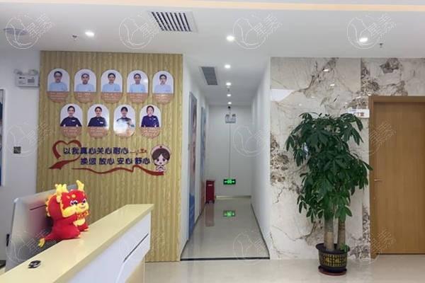 佛山中益口腔门诊部看牙坑人吗？了解到收费合理且口碑好