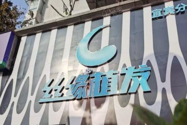 四川宜宾皮肤医美排名,韩美医美门诊部等是皮肤医美技术出色的医院 四川宜宾皮肤医美排名,韩美医美门诊部等是皮肤医美技术出色的医院