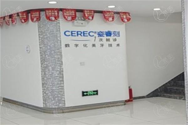 长春超龙牙博士口腔医院技术如何？种植牙矫正技术好价格亲民