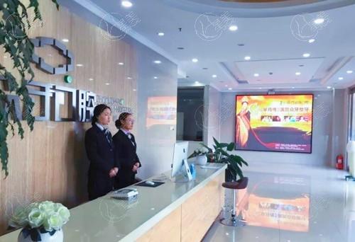 太原众牙口腔医院口碑怎么样？资质正规技术好价格亲民受当地人欢迎