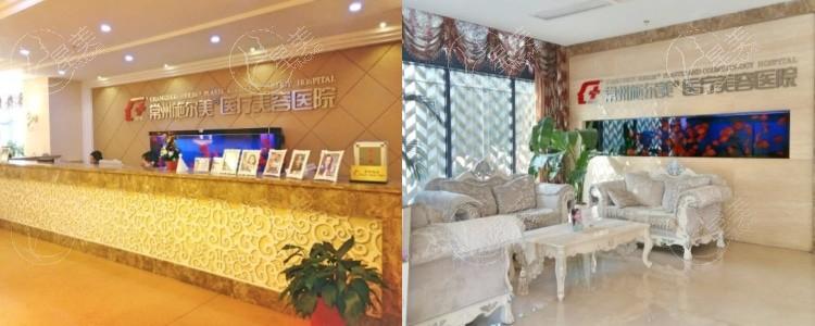 常州施尔美医疗美容医院收费标准揭秘,怎么样?仪器好服务好值得放心! 常州施尔美医疗美容医院收费标准揭秘,怎么样?仪器好服务好值得放心!