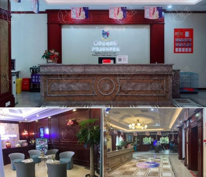 南京医科大学友谊整形外科医院值得去吗？看医院资质和医生技术水平
