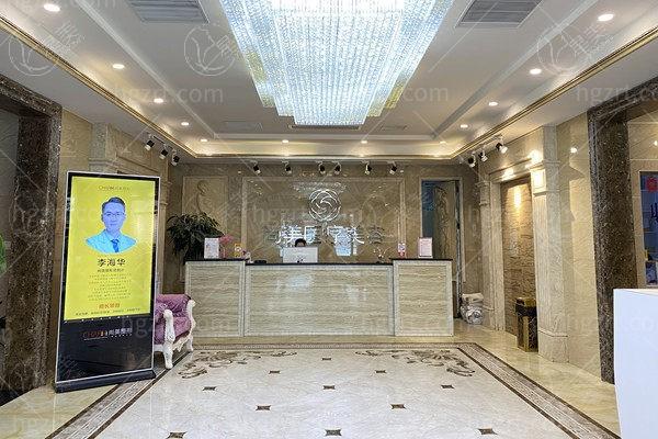 上饶尚美医疗美容门诊部好不好？医生负责方案定制，价格公道值得信赖
