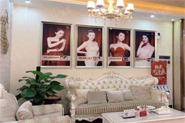 北海韩美医疗美容门诊部可靠吗？老牌机构口碑佳，服务周到收费不坑