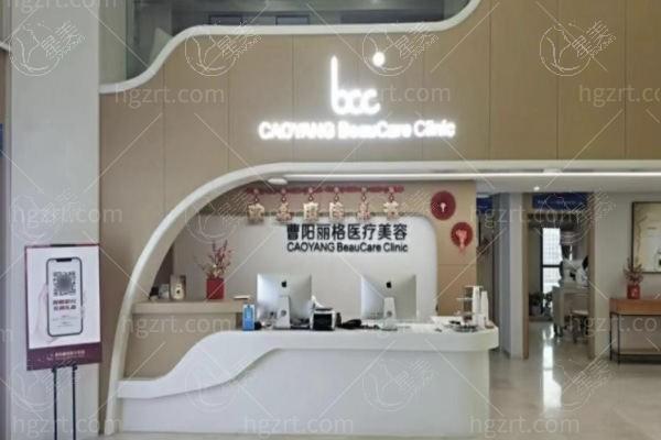 求问重庆曹阳丽格医疗美容怎么样？从成功案例和技术优势看实力
