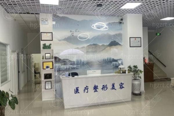 想知道大庆艾尚美颜医疗美容怎么样？看看特色项目和医生团队实力