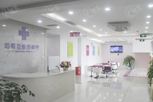 谁知道宜宾玛莉亚医院正规吗？了解医院地址及医生名单来判断