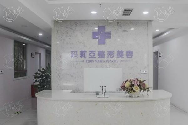 谁知道宜宾玛莉亚医院正规吗？了解医院地址及医生名单来判断