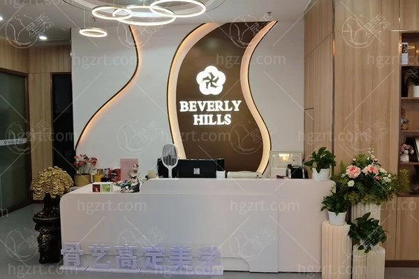 北京氢颜整形可靠吗？从资质认证、医生团队看口碑评价如何！  