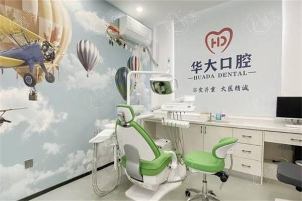 许昌华大口腔门诊部技术怎么样?设备齐全且认可度高不坑人 许昌华大口腔门诊部技术怎么样?设备齐全且认可度高不坑人