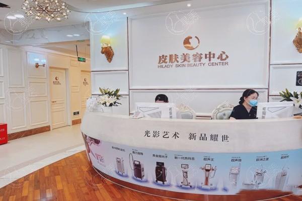 郑州韩辰华领医疗美容医院做鼻子怎么样？从病例看技术稳定性  