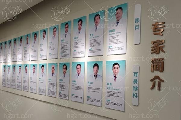 苏州眼耳鼻喉科医院眼科口碑好吗？综合医院眼科口碑好医生正规