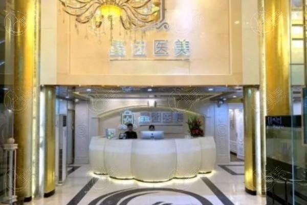 广州哪家医疗美容比较好？广州医美排名前三的海峡医美门诊|美莱医美医院等技术自然度高