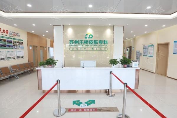 苏州乐桥疤痕专科结果好不好？疤痕修复手术病例详解，主治医生技术成熟可靠