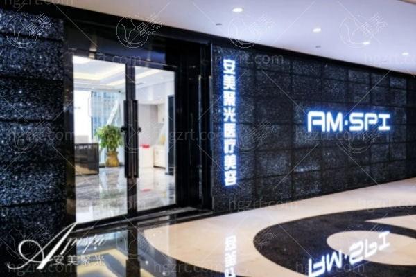 深圳安美聚光整形玻尿酸注射多少钱？价格表更新：大分子4800+/小分子2800+