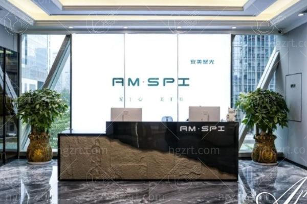 深圳安美聚光整形玻尿酸注射多少钱？价格表更新：大分子4800+/小分子2800+