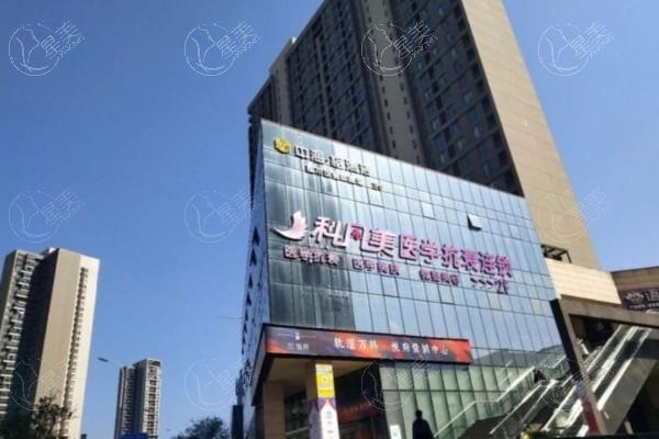 长沙科凡美医疗美容诊所好不好？价格亲民，口碑机构服务周到速看