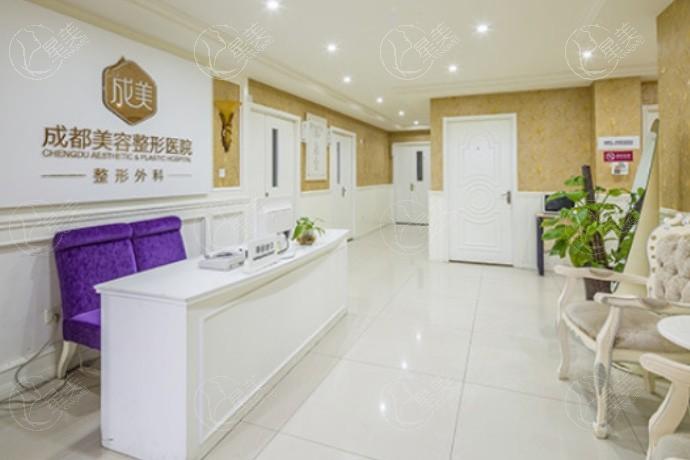 成都美容整形医院收费详情：鼻整形修复18800元+眼部多项修复15800元+隆胸修复25800元起