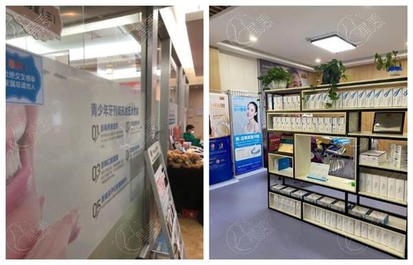 无锡种植牙口碑好的口腔医院排名公布,这些是实力前十的机构 无锡种植牙口碑好的口腔医院排名公布,这些是实力前十的机构