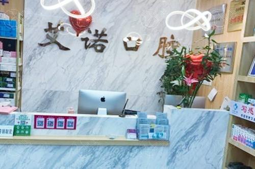 2026青岛拔牙技术好的口腔医院排名来了，细数技术出色的牙科