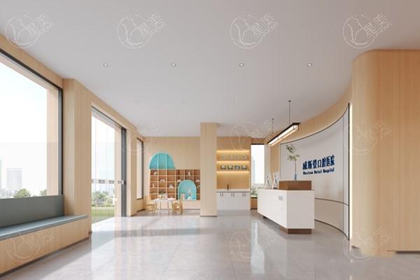 谁知道福州威斯登口腔医院正规吗？资质正规且医生团队强口碑好