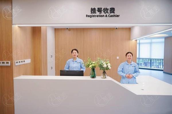 家人们,杭州口腔医院嘉兴分院技术怎么样?连锁牙科且认可度高服务好 家人们,杭州口腔医院嘉兴分院技术怎么样?连锁牙科且认可度高服务好