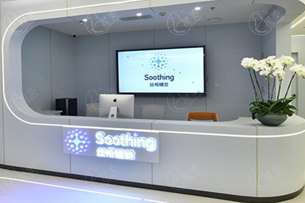 四川成都丝恒植发植发服务怎么样？老牌机构+医生技术稳定+交通方便  