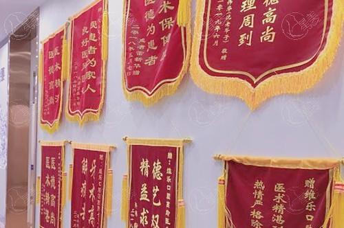 南昌维乐口腔医院正规吗？矫正好技术正规价格透明  