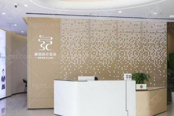 吉株娄郴萍乡颜创服务流程怎样？从咨询到术后全跟踪+步骤清晰