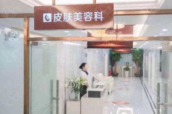 泉州丰泽亿星医疗美容门诊部小阴唇成形术收费贵吗？核实价格便宜且有优惠