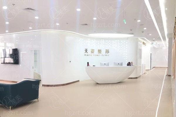 新疆库尔勒天姿整形正规吗？简介+资质+热门项目一次说清！  